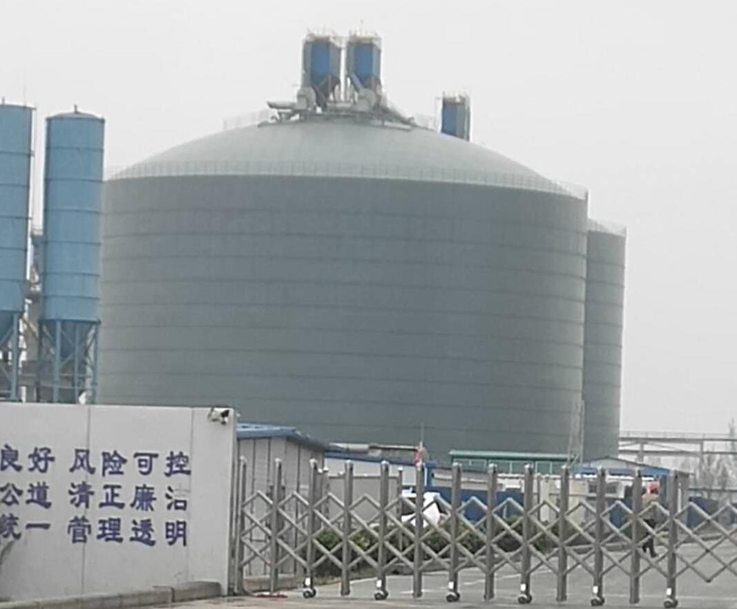 北镇4万吨粉煤灰储存库