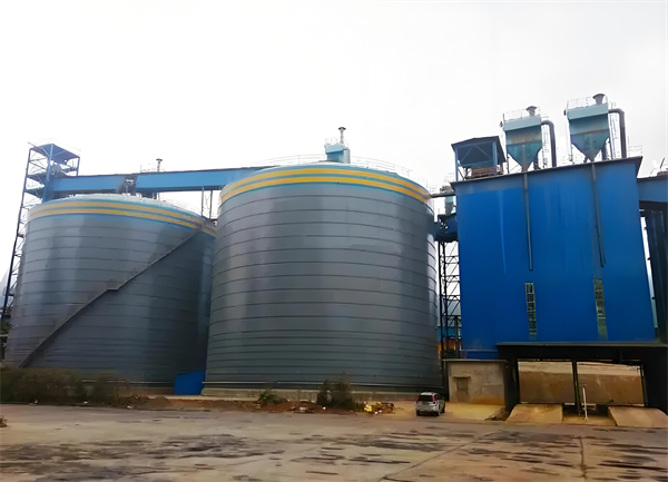 北镇球团钢板仓